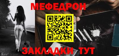 скорость Краснокаменск