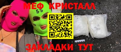 гидропоника Краснодар