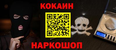 гидропоника Краснодар