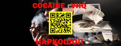 гидропоника Краснодар