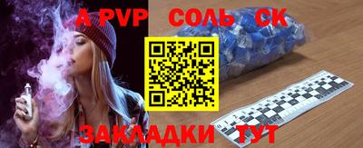 гидропоника Краснодар