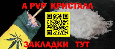 MESCALINE Краснознаменск