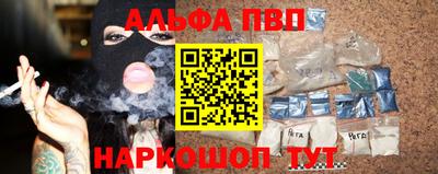MESCALINE Краснознаменск