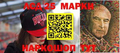 гидропоника Краснодар