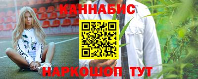 скорость Краснокаменск
