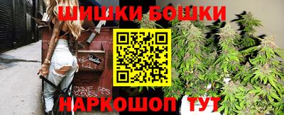 MESCALINE Краснознаменск