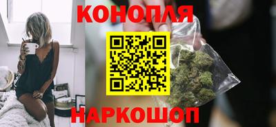 MESCALINE Краснознаменск