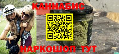 гидропоника Краснодар