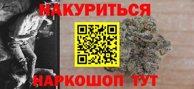 MESCALINE Краснознаменск