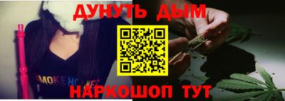 гидропоника Краснодар