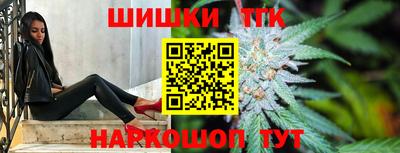 гидропоника Краснодар