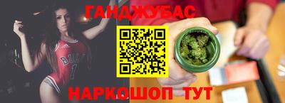 гидропоника Краснодар