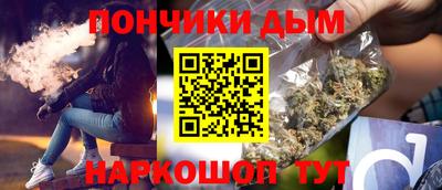 MESCALINE Краснознаменск