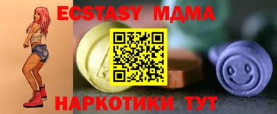 гидропоника Краснодар