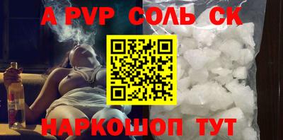 гидропоника Краснодар