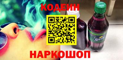 гидропоника Краснодар