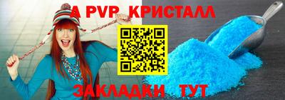 MESCALINE Краснознаменск