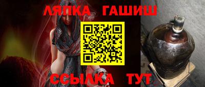 гидропоника Краснодар