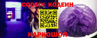 гидропоника Краснодар