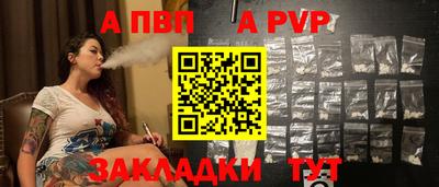гидропоника Краснодар