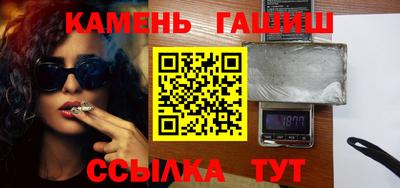 скорость Краснокаменск