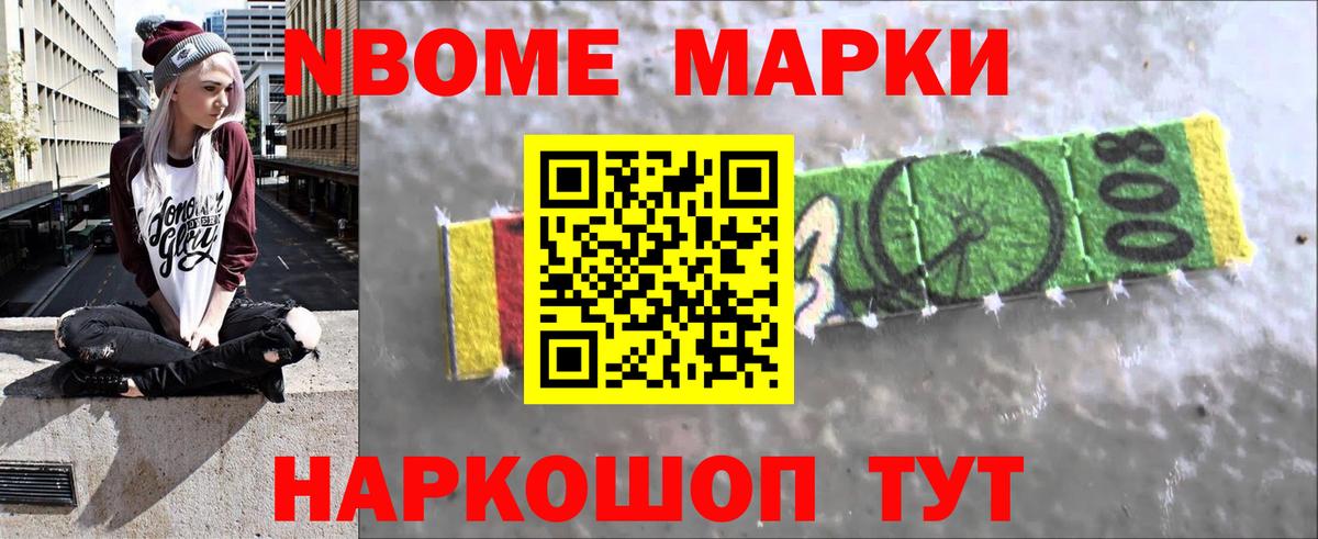 ЛСД экстази  Лсд 25 экстази ecstasy  Камышин  Вход с VPN  Лсд 25 экстази ecstasy 